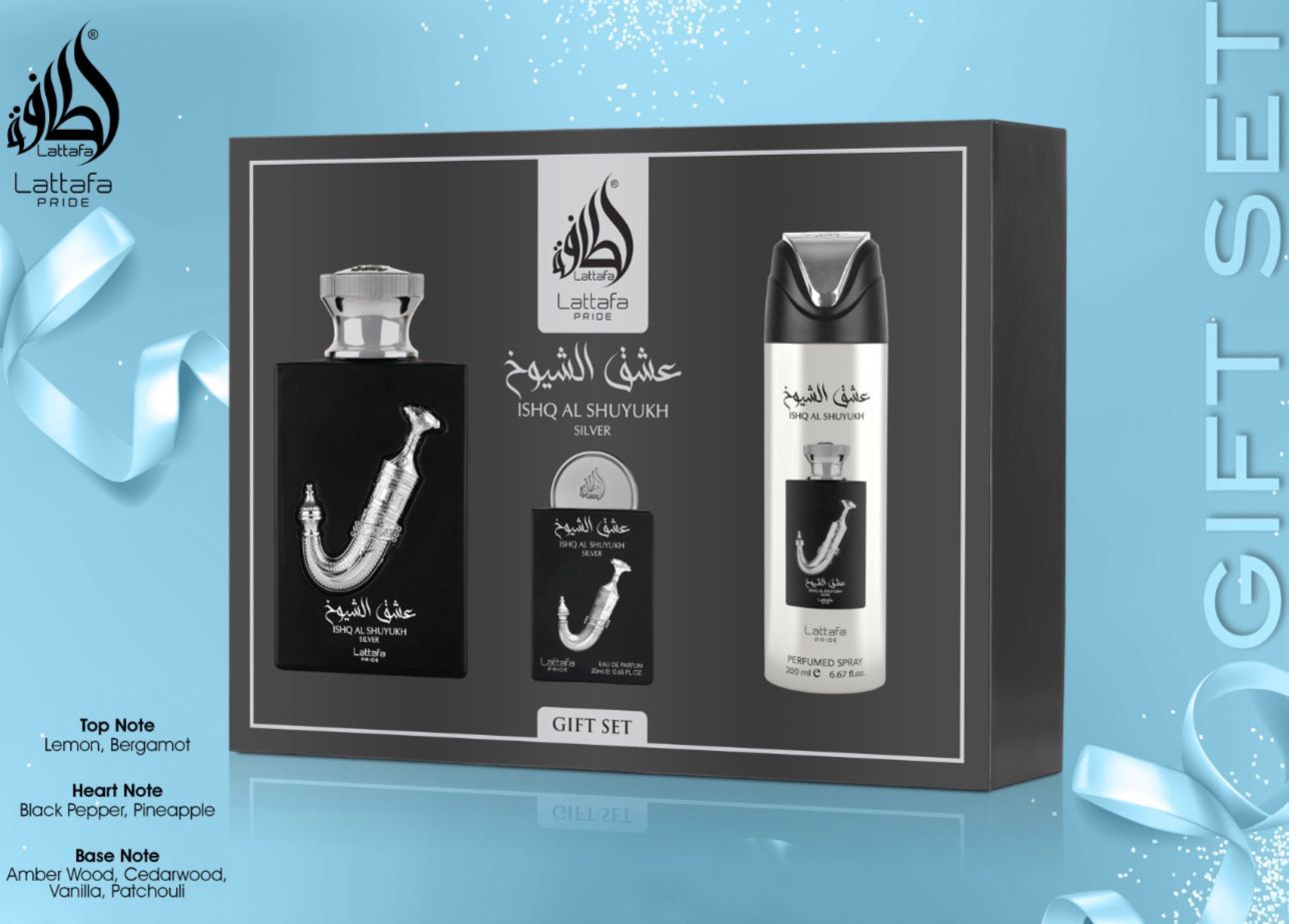 Ishq Al Shuyukh Silver Giftset -3pc by Lattafa Pride