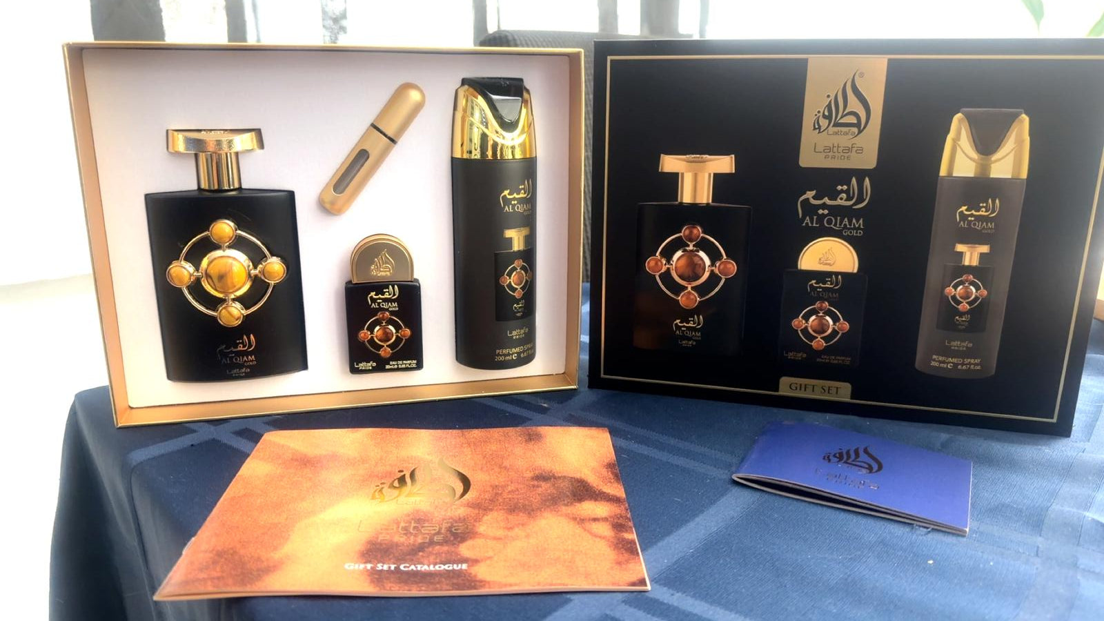 Al Qiam Gold Giftset -3pc by Lattafa Pride – Fara Fragrances