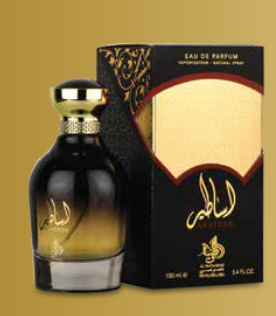 Asateer Perfume By Al Wataniah 100 ML