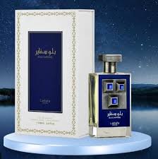 Blue Sapphire By Lattafa 100ml 3.4 FL OZ Eau De Parfum