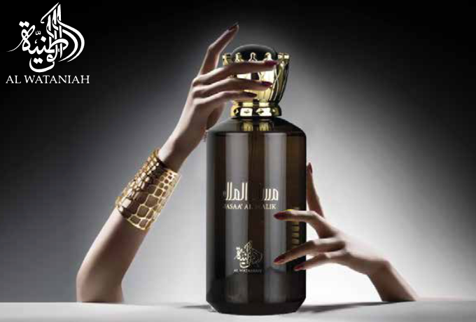 Masaa Al Malik Perfume By Al Wataniah 100 ML