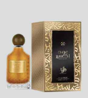 Oud Elixir Perfume By Al Wataniah 100 ML