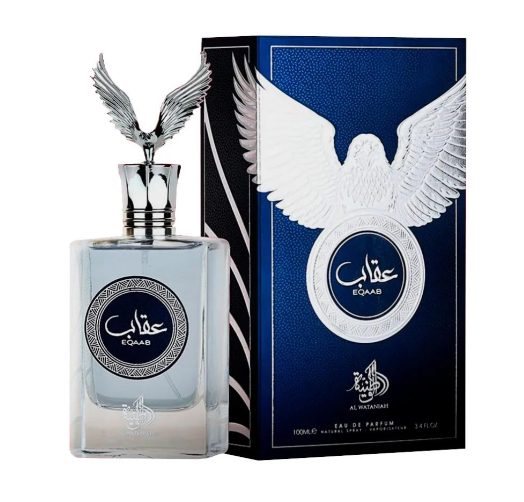 Qahir EDP Perfume By Al Wataniah 100 ML