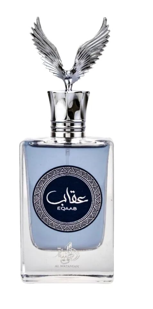 Qahir EDP Perfume By Al Wataniah 100 ML