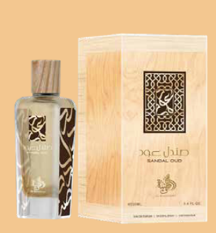 Sandal Oud Perfume By Al Wataniah 100 ML