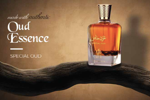 Special Oud Perfume By Al Wataniah 100 ML