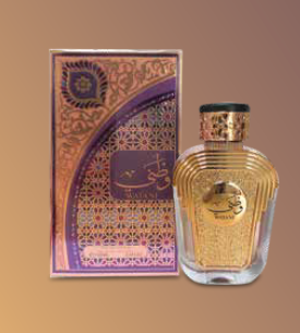 Watani Purple Perfume By Al Wataniah 100 ML